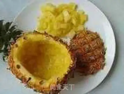 Make Pineapple shrimp fried rice step 1