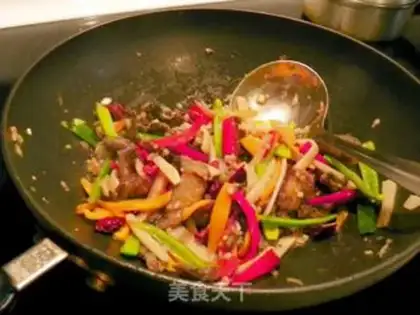 Make Fish fragrance step 11