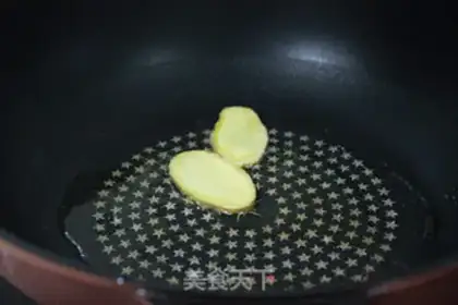Make Shrimp step 1