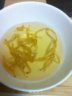 Make You