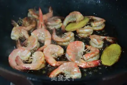 Make Shrimp step 3