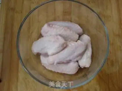 Make Homemade chicken wings step 0