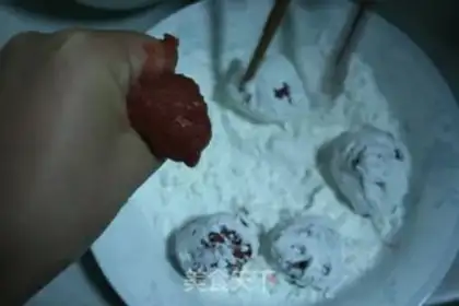 Make Fry mountain ball step 4