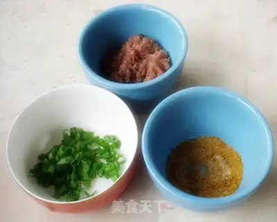 Make Curry curry lasagna step 1