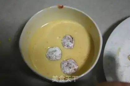 Make Fry mountain ball step 5