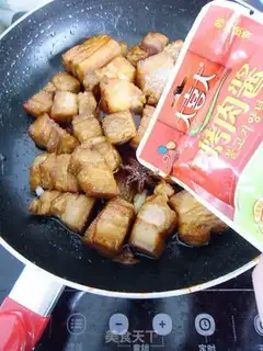 Make Red roast eggs step 10