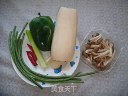 Make Garlic step 0