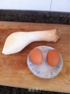 Make Apricot eggs step 0