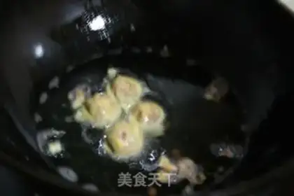 Make Fry mountain ball step 6
