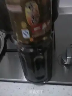 Make Creaming Ginger step 12