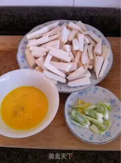 Make Apricot eggs step 1