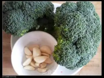 Make Pelican broccoli step 0