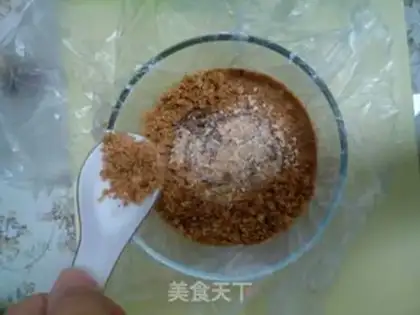 Make Godanpi step 14