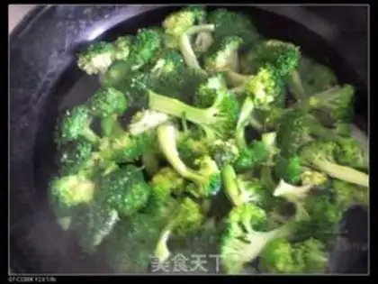Make Pelican broccoli step 1