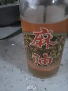 Make Creaming Ginger step 14