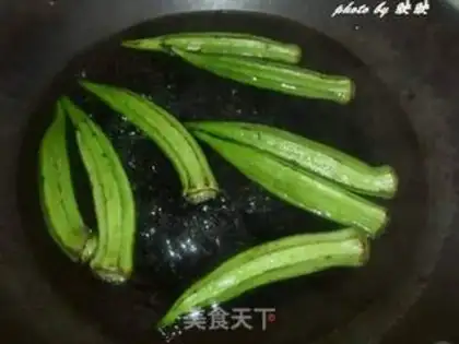 Make Autumn fried meat step 2