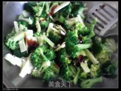 Make Pelican broccoli step 4