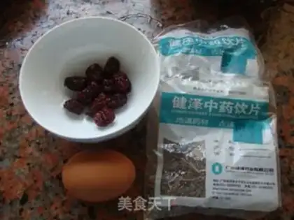 Make Chicken-bones, red date water step 0