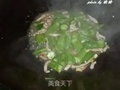 Make Autumn fried meat step 7