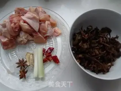 Make Chicken stew mushrooms step 0