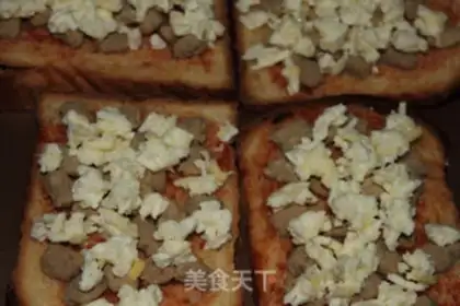 Make Toast pizza step 2