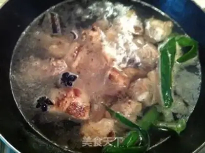 Make Garba pot step 4