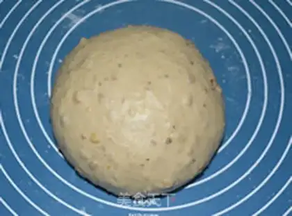 Make Banana walnut toast step 0