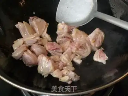 Make Chicken stew mushrooms step 2