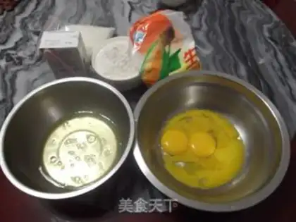 Make Chi Fung Cake step 0