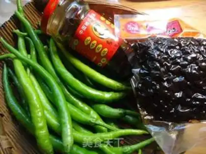 Make Pepper bean sauce step 0