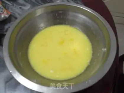 Make Chi Fung Cake step 1