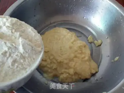 Make Soybean loaf step 0