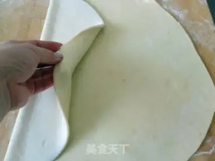 Make Soybean loaf step 1