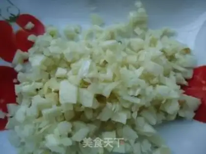 Make Pepper bean sauce step 2
