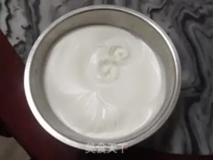 Make Chi Fung Cake step 3