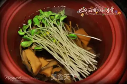Make Bacillus noodles step 1