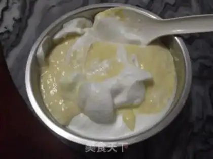 Make Chi Fung Cake step 4