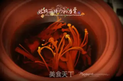 Make Bacillus noodles step 2