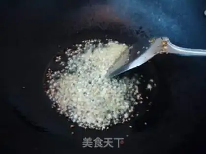 Make Pepper bean sauce step 5