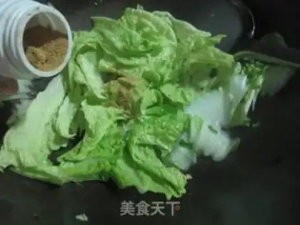 Make Pelican tofu step 7