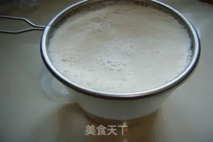 Make Easy to make homemade powder step 0