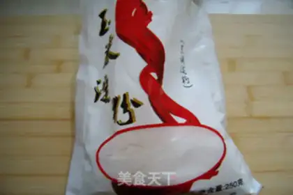 Make Easy to make homemade powder step 1
