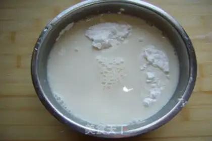 Make Easy to make homemade powder step 2