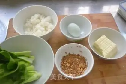 Make Soybean loaf step 8