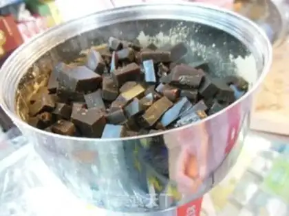 Make Ogurt step 1