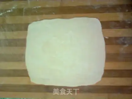 Make Banana pie step 1