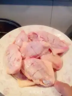 Make Salt chicken wings step 0