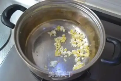 Make Porridge step 2
