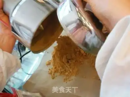 Make Ogurt step 2