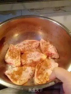 Make Salt chicken wings step 1